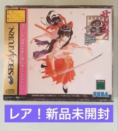 2026年最新】サクラ大戦 セガサターンの人気アイテム - メルカリ