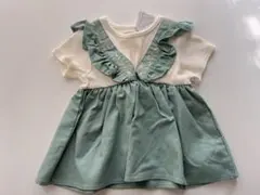 R様 リクエスト 2点 まとめ商品