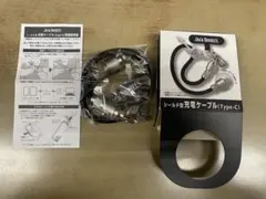 ジャックダニエル　シールド型充電ケーブル　Type-C