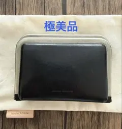 2026年最新】hender scheme 財布 がま口の人気アイテム - メルカリ