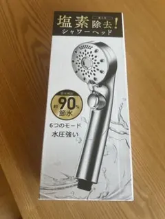 Item thumbnail for item e476a70c-da95-4be4-9fab-86b2f895f6c3