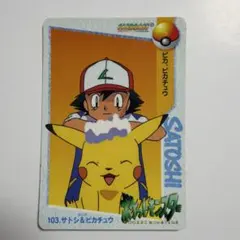 E0062)ニウエ1ドル硬貨 ポケモン（ゼニガメ） - メルカリ