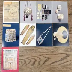 Item thumbnail for item 216c42cf-4205-4bdc-b562-c085538d2b36