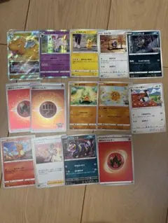 ポケモンカード まとめ売り 大量セット - メルカリ