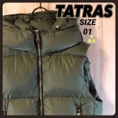 TATRAS ダウンベスト ジグザグ柄 FLORIDIANA グレー アウター - メルカリ