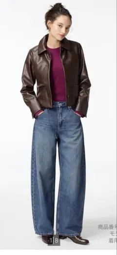 美品♪UNIQLO バギーカーブジーンズ　24 裾直し無し