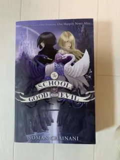 The school for good and evil