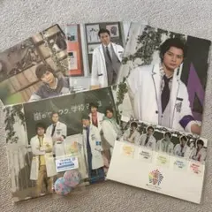 【嵐】ワクワク学校セット