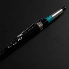廃番 ぺんてる PG7 0.7mm シャーペン