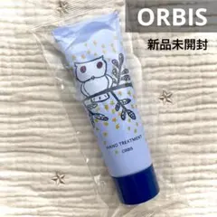 【新品】 ORBIS ⭐︎ ハンドトリートメント 70g 限定品のサムネイル