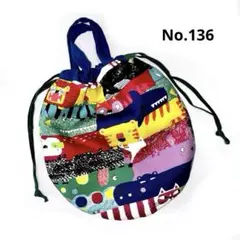 Item thumbnail for item 45b0068e-ac13-40cc-8f4d-443fa7928430