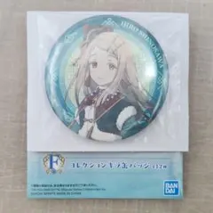 学マス　篠澤 広 コレクションキラ缶バッジ