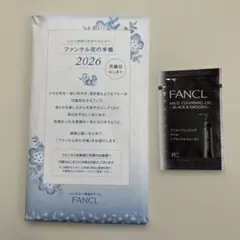 Item thumbnail for item de8fa1da-900e-4bc3-9b0c-31affaad7402