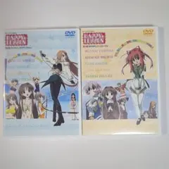 HAPPY★LESSON わくわくヴァケーション DVD 2巻 3巻