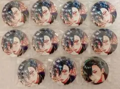 悪魔執事と黒い猫　Butler's 缶バッジ　バト缶　あくねこ　ハウレス　11点