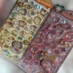 【正規品】うるちゅる　ハローキティ　ポムポムプリン　サンリオセット　ベビー