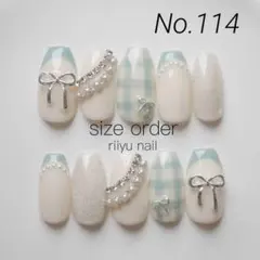 【サイズオーダー】水色　リボン　チェック　推しネイル　フレンチガーリー　マグ