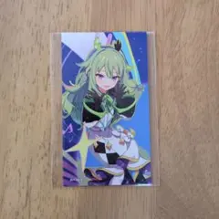 プロセカ シングルCD特典 トレカ【草薙寧々】