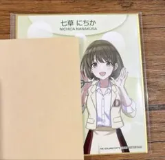 2025年最新】シャニマス サイン色紙の人気アイテム - メルカリ