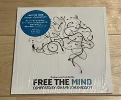 JOHANN JOHANNSSON / Free the Mind CD 国内盤
