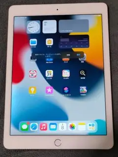 最終さらに値下Apple iPad Air 2 16GB シルバー Wi-Fi