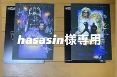 hasasin様専用ページ