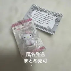 ハローキティ　パッケージミニチュアコレクション