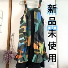 カラフルなフリル付きワンピース　フリーサイズ