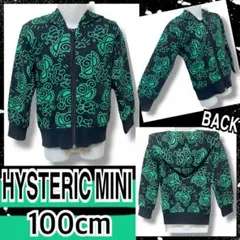 ♡*♡様 【HYSTERIC MINI/100】ミニちゃん総柄プリント裏起毛パー