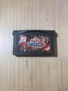 Item thumbnail for item 022aa20c-9002-4257-8566-76eb9917ff1d