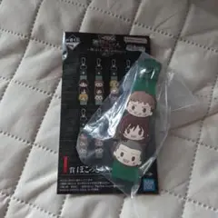 進撃の巨人 一番くじ I賞 ぽこっとちゃーむ
