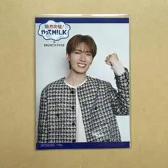 Item thumbnail for item 8b569a33-f110-4adf-94ad-387e18c56311