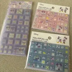 ディズニー＊クロミちゃん＊ブロックデコシール ＊タイルシール