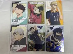 ハイキュー 北信介 まとめ売り 原作 4点セット - メルカリ