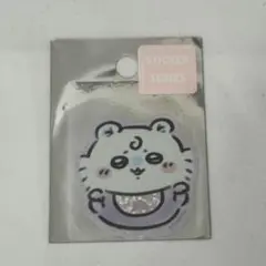 ちいかわ ベビー モモンガ ラメ ステッカー シール 新品