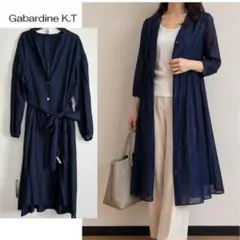 美品 Gabardine K.T シアー羽織 カーディガン シルク混 ネイビーのサムネイル