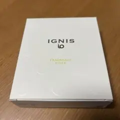 【新品未使用品】アルビオン IGNIS イグニスイオ フレグランス フィクサー