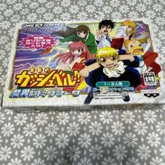 ゲームボーイアドバンス　箱　取説付き　金色のガッシュベル