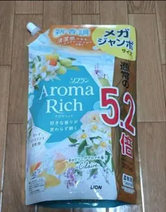 ラッキー様 リクエスト 2点 まとめ商品