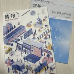 Item thumbnail for item 513228f7-1b0d-4f02-8e03-72248be91a5d