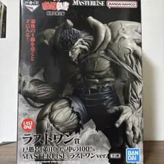 2026年最新】幽遊白書 フィギュアの人気アイテム - メルカリ