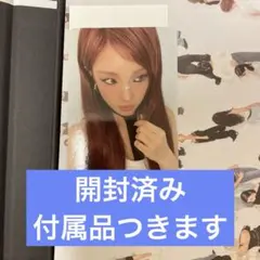 i-dle We made MONOver. CD 会場限定トレカ ウギ - メルカリ