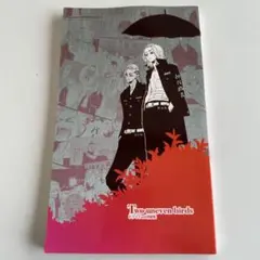 東京リベンジャーズ 自費出版本 Two uneven birds