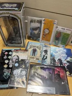 呪術廻戦　一番くじ　セガラッキーくじ　グッズ　五条悟　まとめ売り　約10点