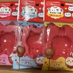 Item thumbnail for item ca98c085-e8b7-49c8-b7e4-7dbd6c3d79cc