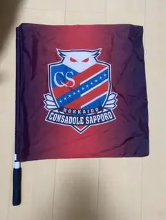 Item thumbnail for item 3ec2a3b5-da04-4136-a859-c44a9e50880a