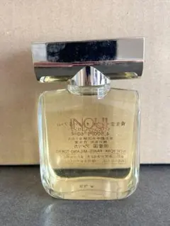 資生堂 香水 インウイ パルファム 15ml アトマイザー付き 2025年最新】資生堂 インウイ 香水の人気アイテム - メルカリ