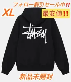 【大幅値下げ❗️】即完モデル!　MADE IN US stussy ジップパーカー 楽天市場】ステューシー パーカー ジップパーカーSTUSSY ZIP
