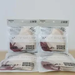 立体型マスク 40枚入セット（10枚×4袋）ふつうサイズ小顔魅せ　花粉感染対策