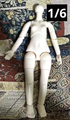 球体関節人形 お人形遊び